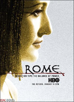 rome.cdom.ru_005 (936x1298, 397 kБ...)